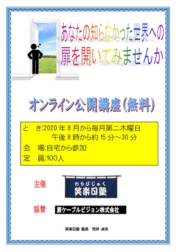 f:id:jiajiawarabi:20211205153712j:plain