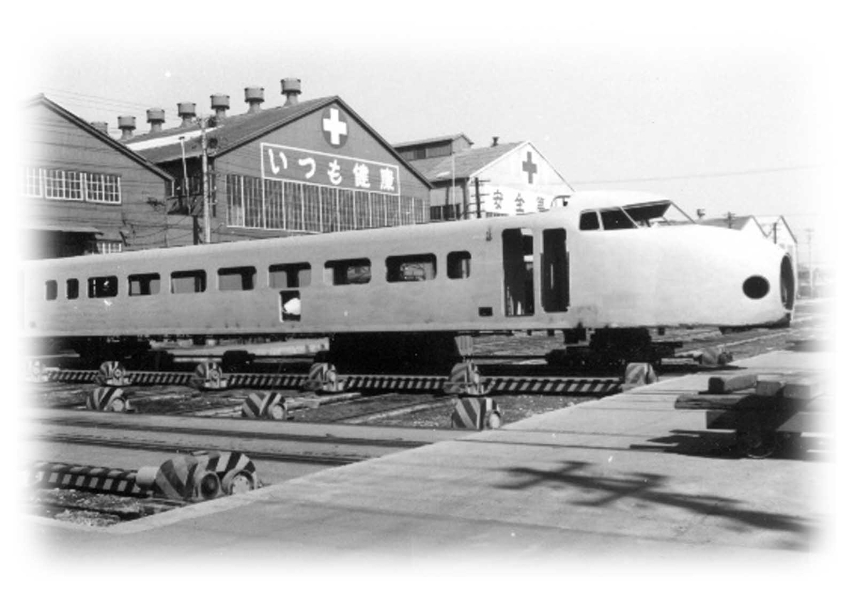 鉄道　説明書類いろいろ グッとくる鉄道 ～ 見て 乗って 感じる、胸騒ぎポイントガイド