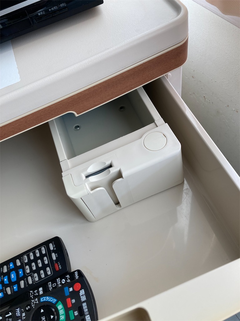 f:id:jian_music:20220127144149j:image