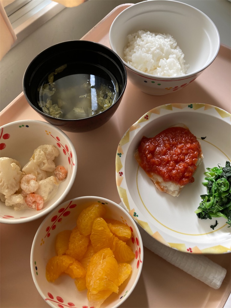 f:id:jian_music:20220127144312j:image