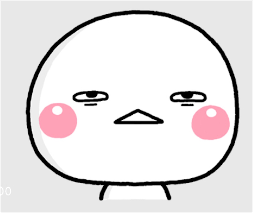 f:id:jian_music:20220127144552j:image