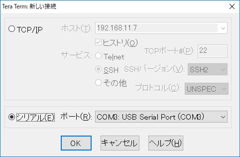 f:id:jianlan:20170701212432j:plain