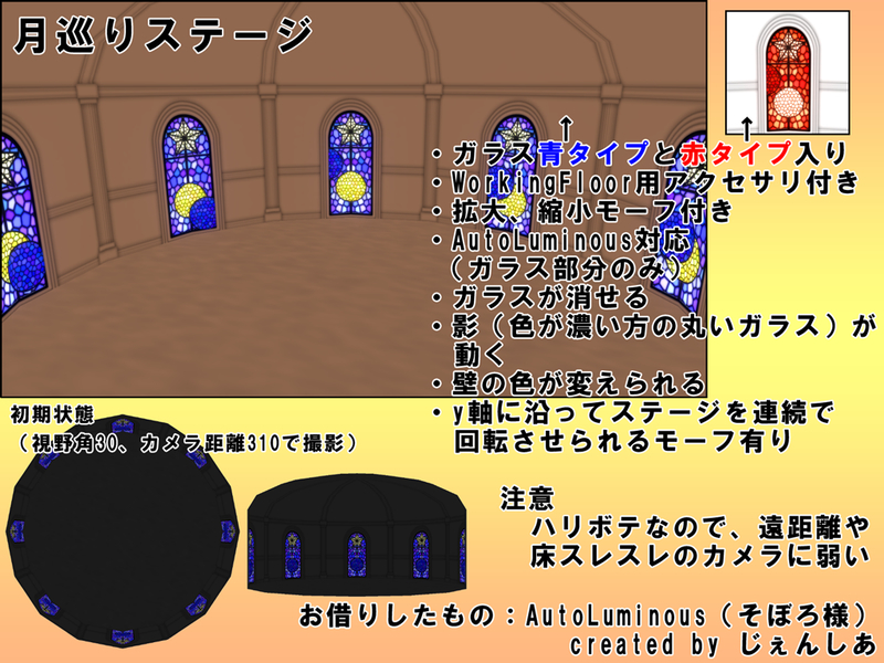 イメージ 1
