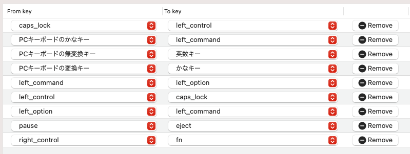 f:id:jibitan:20210911111151p:plain