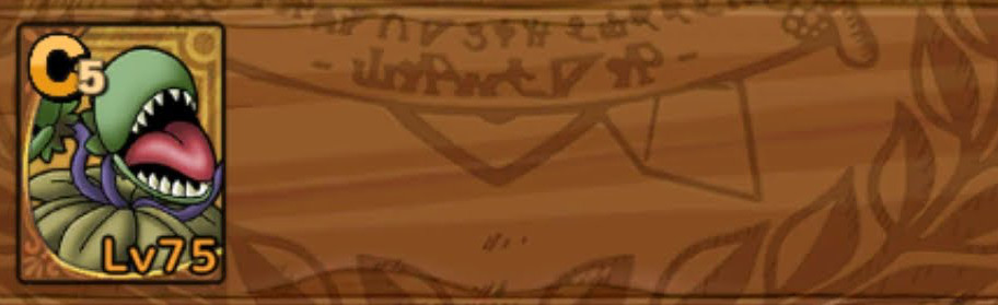 f:id:jibitan:20210912171715j:plain