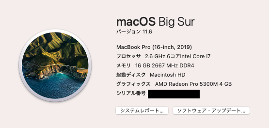 f:id:jibitan:20210918180932p:plain