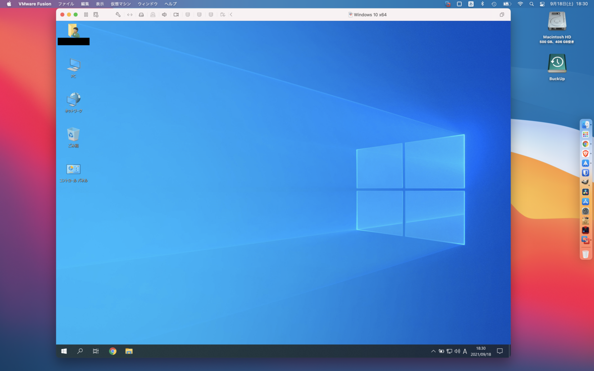 f:id:jibitan:20210918183138p:plain