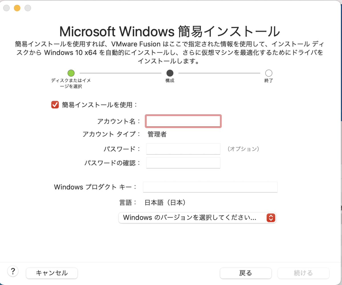 f:id:jibitan:20210918184001p:plain