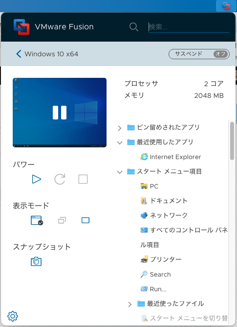 f:id:jibitan:20210918194851p:plain