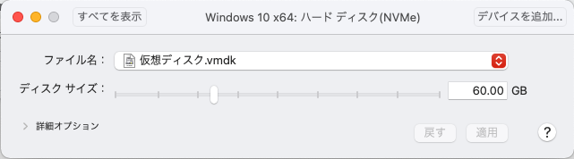 f:id:jibitan:20210918200157p:plain