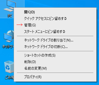 f:id:jibitan:20210924165847p:plain