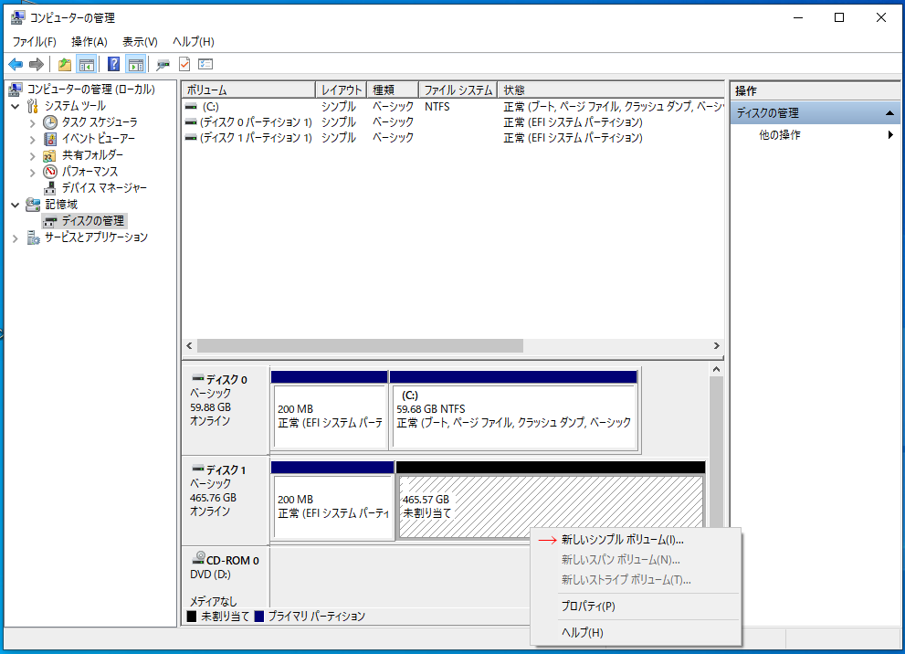 f:id:jibitan:20210924170422p:plain