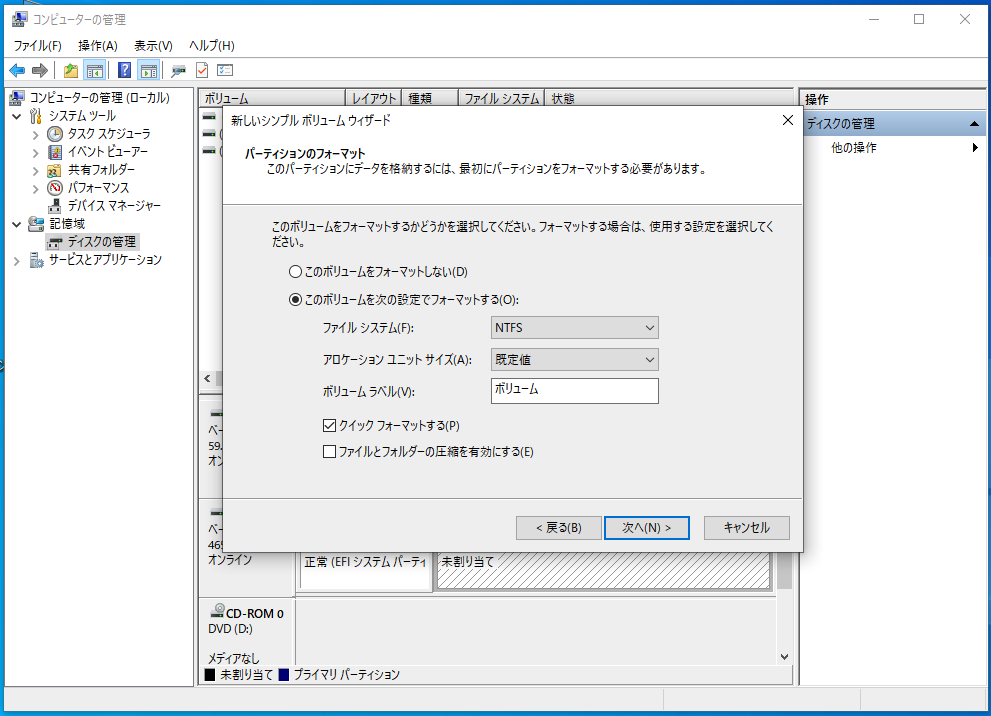 f:id:jibitan:20210924170529p:plain