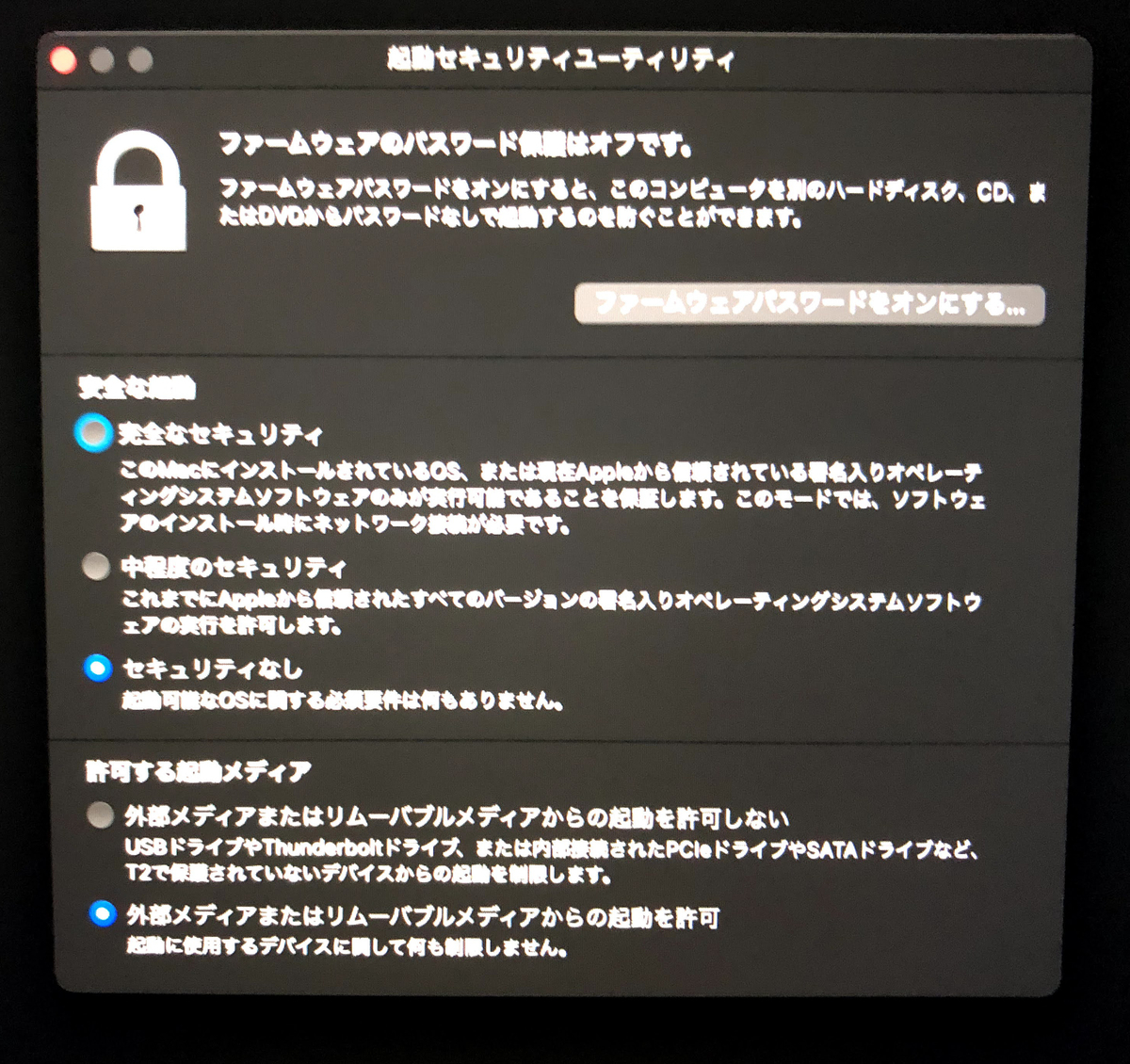 f:id:jibitan:20210925115646j:plain