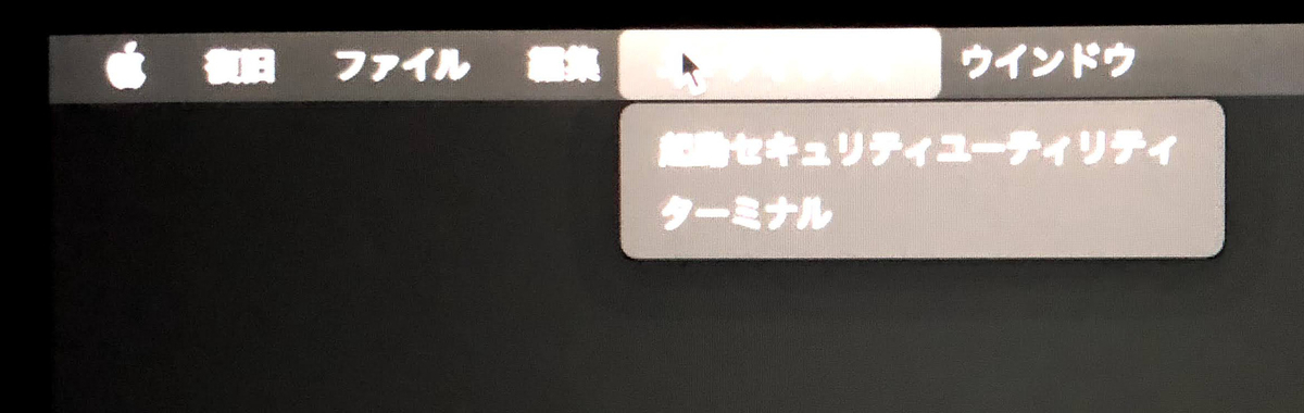 f:id:jibitan:20210925115720j:plain