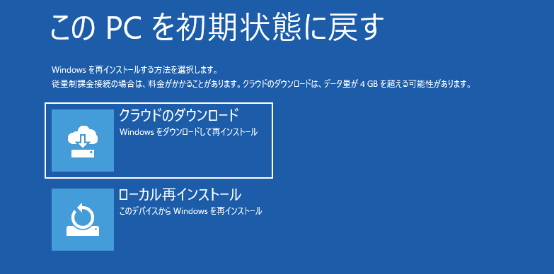 f:id:jibitan:20210925130948p:plain