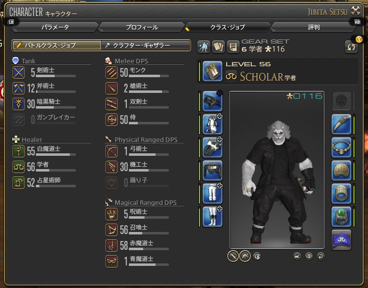 f:id:jibitan:20211020140346p:plain