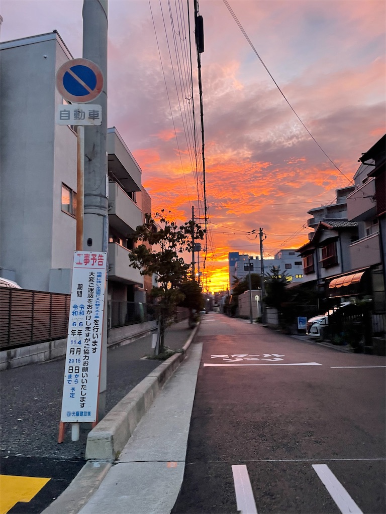 f:id:jibmfmm:20241006041025j:image