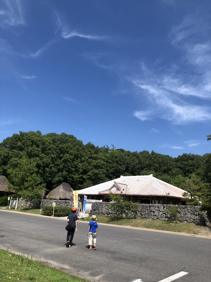 f:id:jibu3:20190811093426j:plain