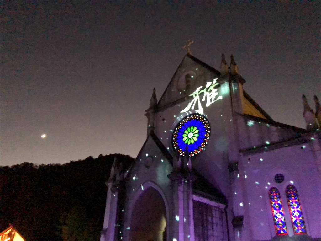 f:id:jibu3:20191201134831j:image f:id:jibu3:20191201134831j:image