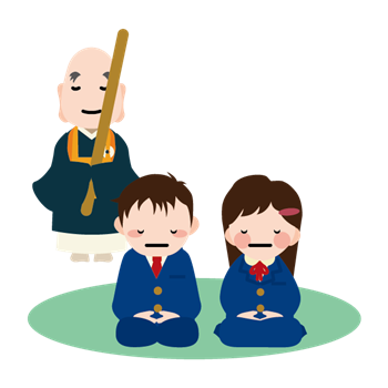 f:id:jibuari:20170908195702p:plain f:id:jibuari:20170908195702p:plain