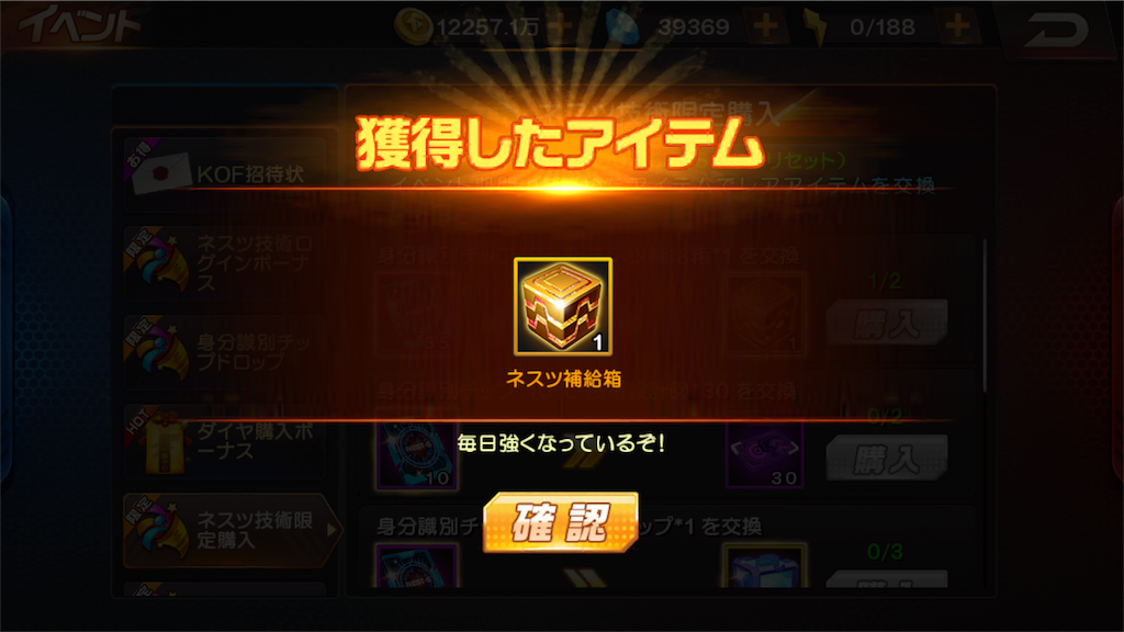 f:id:jibuchang:20180525211145p:image f:id:jibuchang:20180525211145p:image