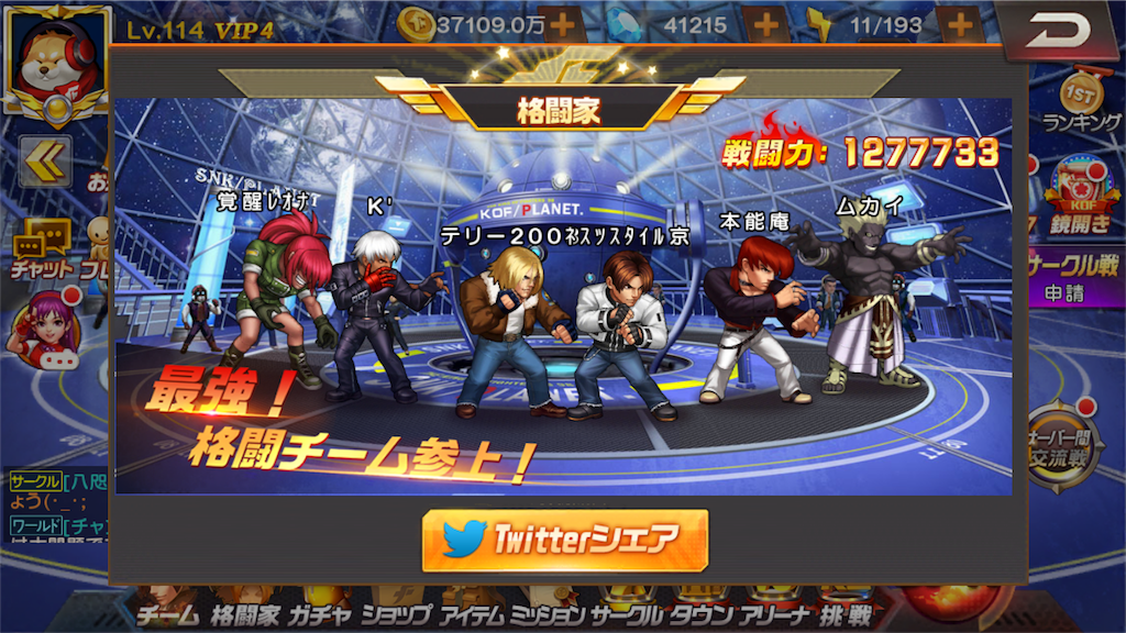 f:id:jibuchang:20180830092229p:image f:id:jibuchang:20180830092229p:image
