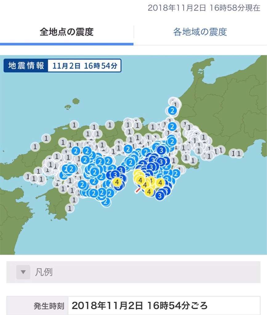 f:id:jibuchang:20181105110241j:image f:id:jibuchang:20181105110241j:image
