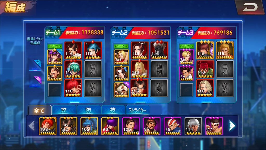 f:id:jibuchang:20190105092327p:image f:id:jibuchang:20190105092327p:image