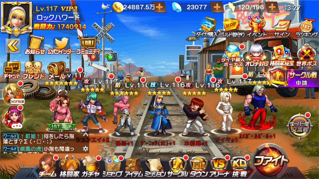 f:id:jibuchang:20190112090600p:image f:id:jibuchang:20190112090600p:image