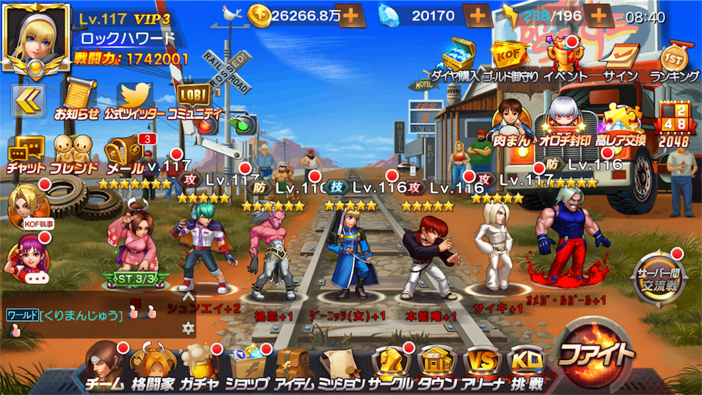 f:id:jibuchang:20190112091856p:image f:id:jibuchang:20190112091856p:image