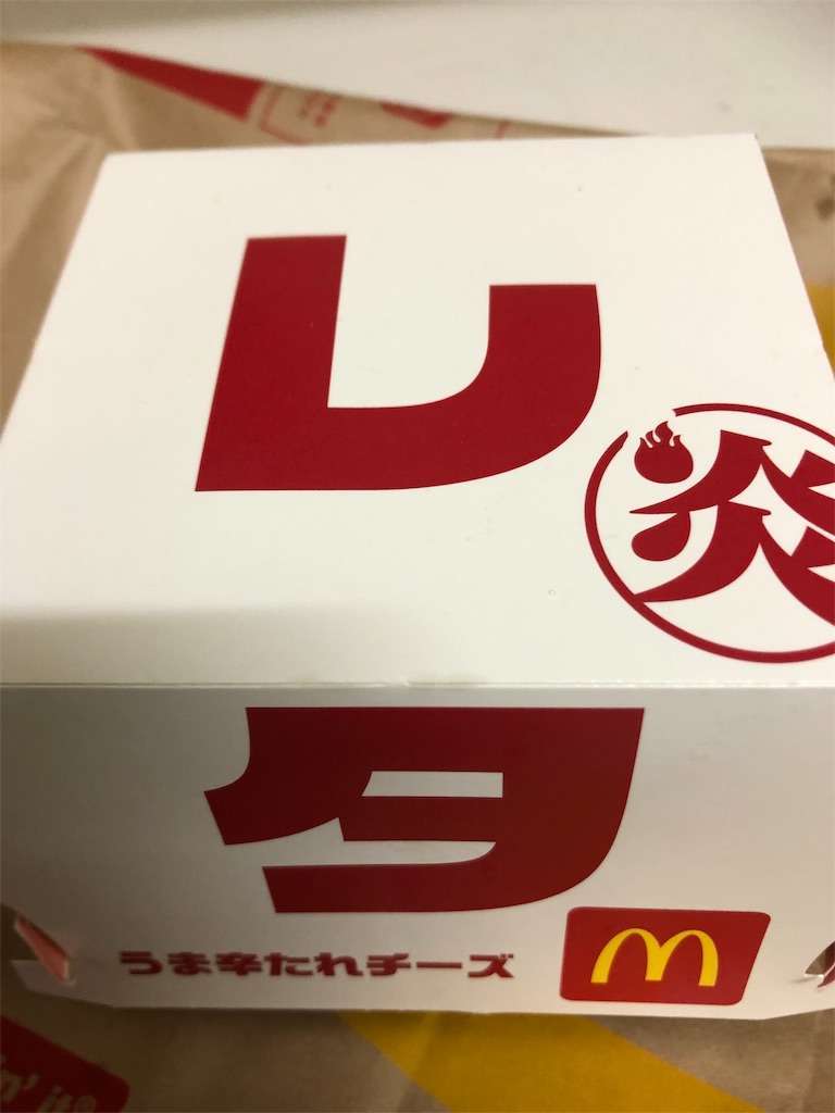 f:id:jibuchang:20190216131416j:image f:id:jibuchang:20190216131416j:image