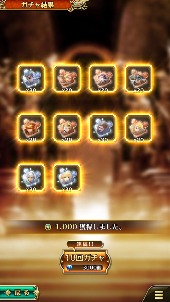 f:id:jibuchang:20190223100449p:image f:id:jibuchang:20190223100449p:image