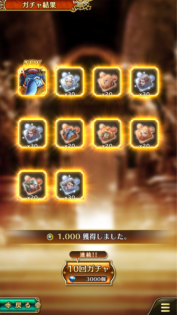 f:id:jibuchang:20190223100509p:image f:id:jibuchang:20190223100509p:image