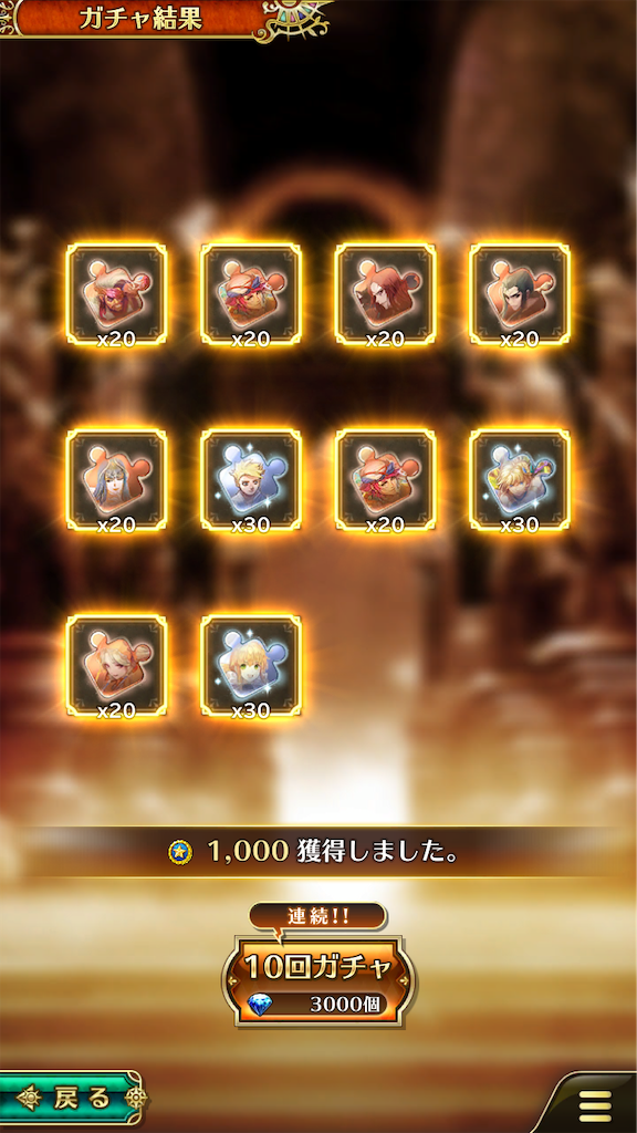 f:id:jibuchang:20190223100518p:image f:id:jibuchang:20190223100518p:image