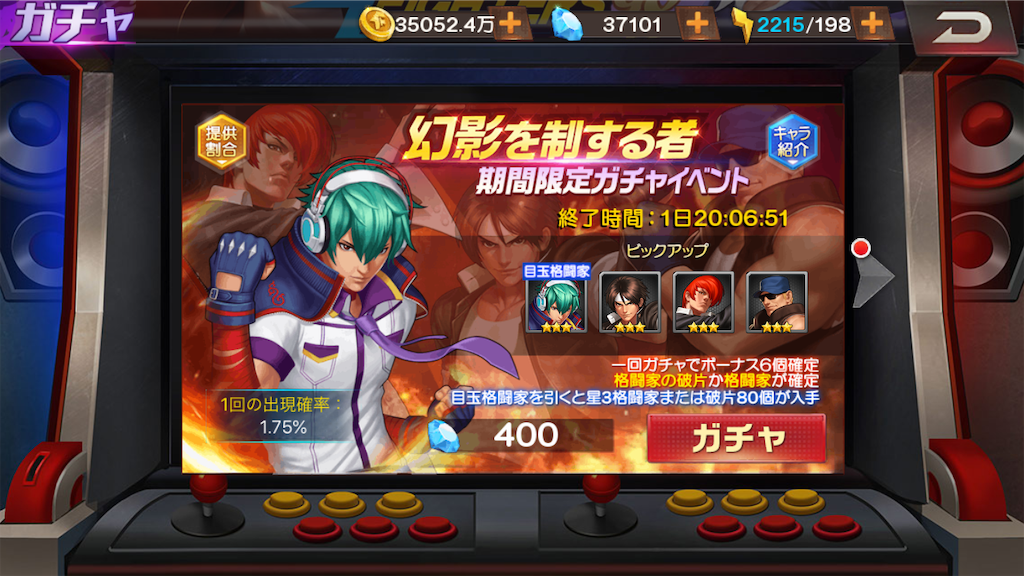 f:id:jibuchang:20190309091825p:image f:id:jibuchang:20190309091825p:image