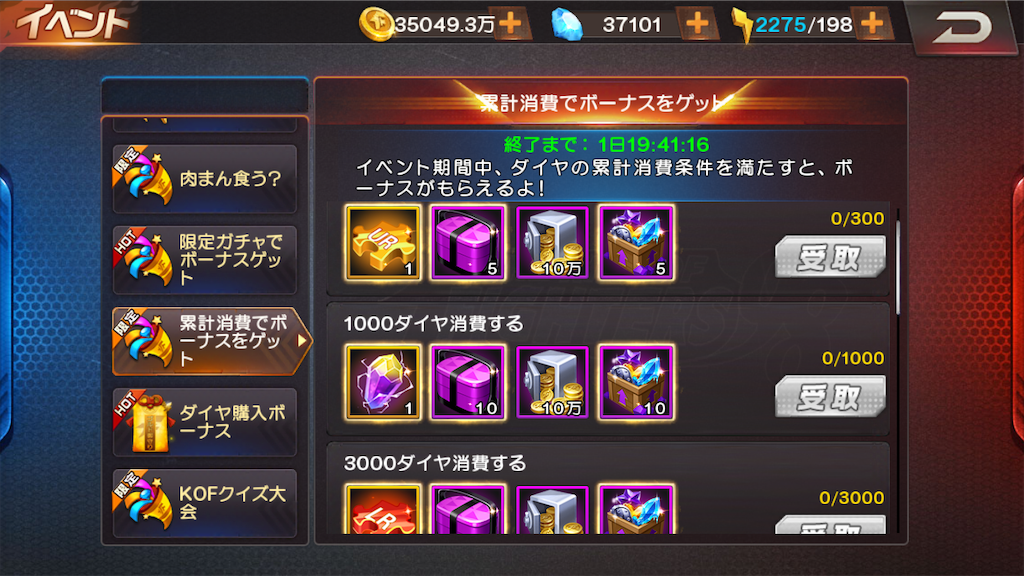 f:id:jibuchang:20190309091905p:image f:id:jibuchang:20190309091905p:image