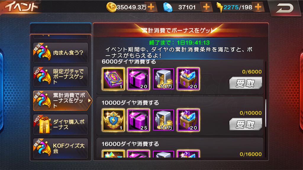 f:id:jibuchang:20190309091911p:image f:id:jibuchang:20190309091911p:image