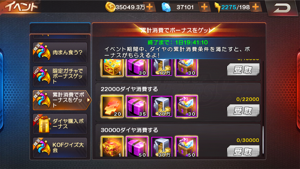 f:id:jibuchang:20190309091918p:image f:id:jibuchang:20190309091918p:image