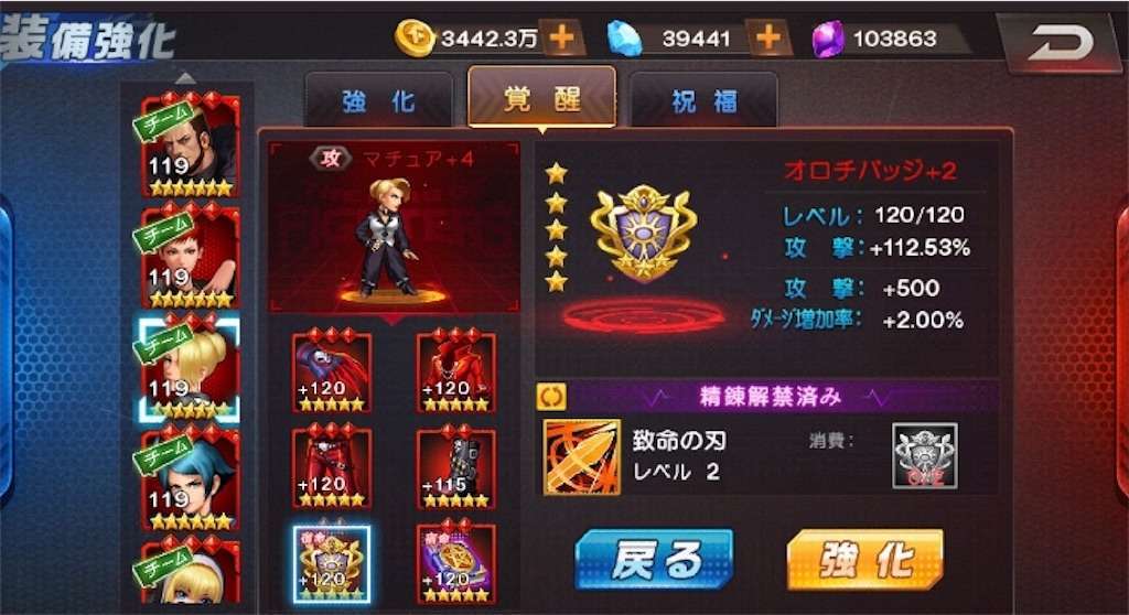 f:id:jibuchang:20190323195407j:image f:id:jibuchang:20190323195407j:image