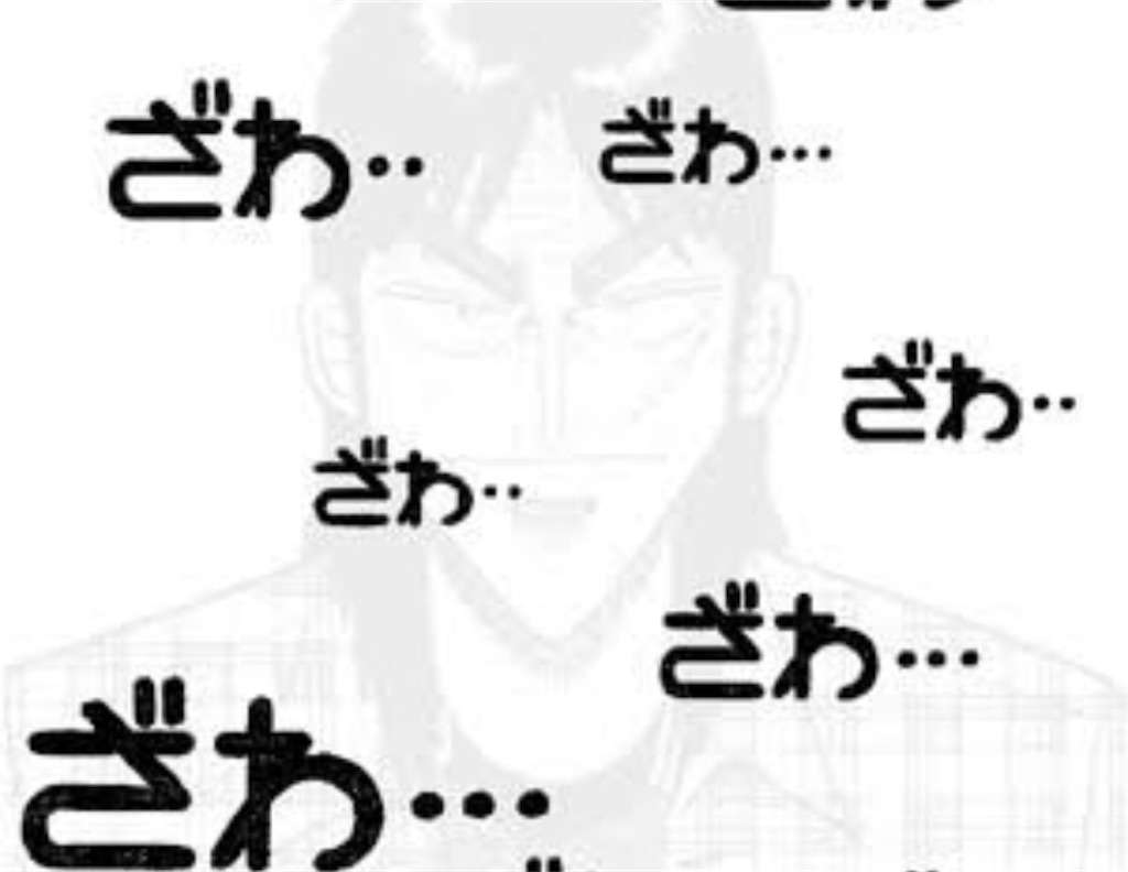 f:id:jibuchang:20190412155100j:image f:id:jibuchang:20190412155100j:image