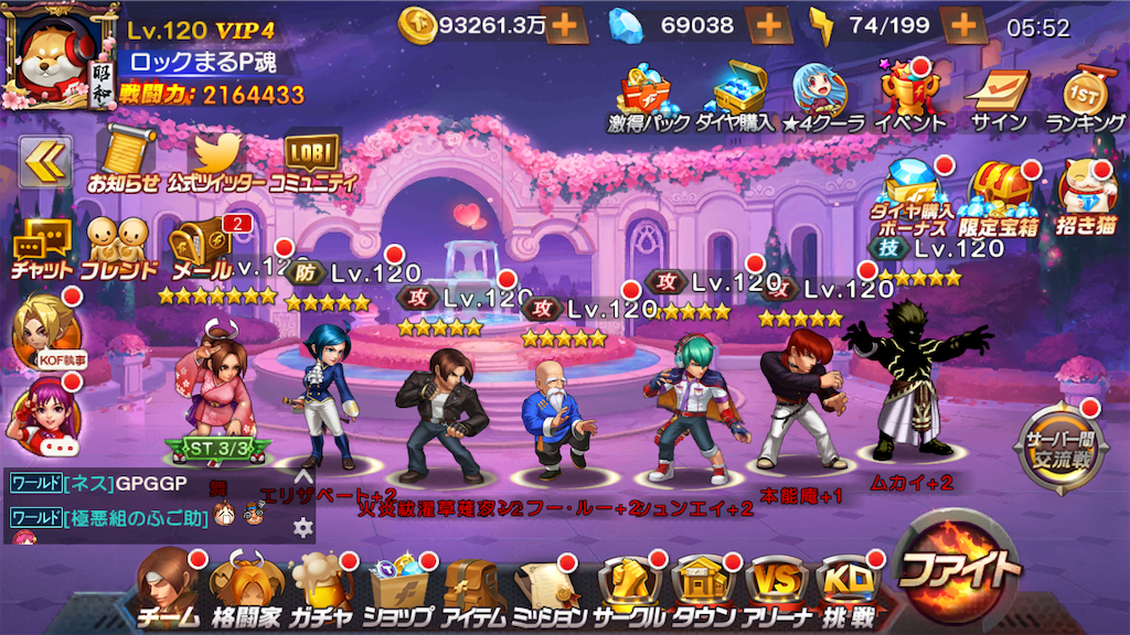 f:id:jibuchang:20190531065050p:image f:id:jibuchang:20190531065050p:image