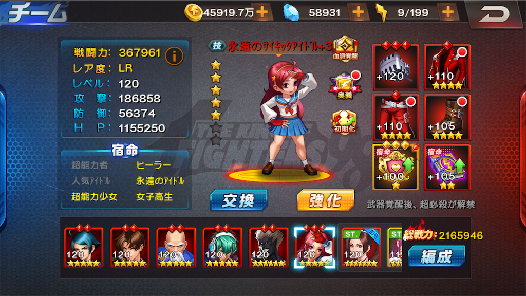 f:id:jibuchang:20190531065709p:image f:id:jibuchang:20190531065709p:image
