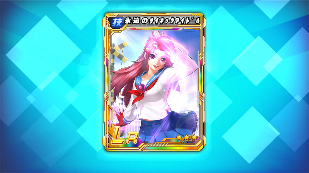 f:id:jibuchang:20190531065715p:image f:id:jibuchang:20190531065715p:image