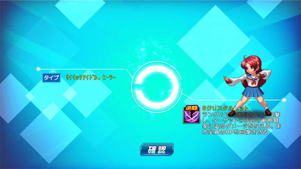 f:id:jibuchang:20190531065720p:image f:id:jibuchang:20190531065720p:image