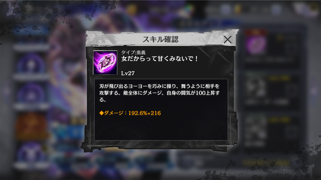 f:id:jibuchang:20190909111502p:image f:id:jibuchang:20190909111502p:image