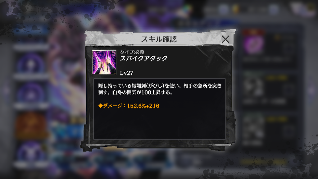 f:id:jibuchang:20190909111509p:image f:id:jibuchang:20190909111509p:image