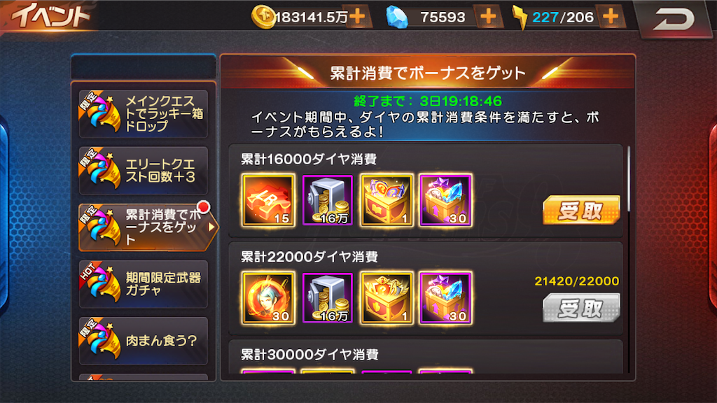 f:id:jibuchang:20200421135829p:image f:id:jibuchang:20200421135829p:image