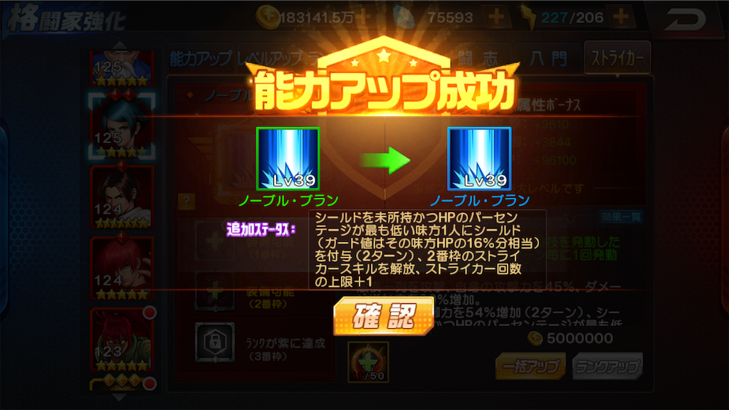 f:id:jibuchang:20200421135843p:image f:id:jibuchang:20200421135843p:image