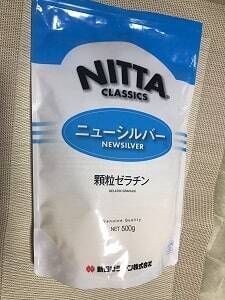 ゼラチン